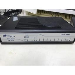 TONNET TAT-77 4路 DVR +500萬 SONY晶片攝影機*2 通航 H.265 監視器 歷史價格詳細信息
