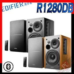 [ PC PARTY ] 漫步者 Edifier G2000 電腦多媒體家用桌上型音響 歷史價格詳細信息