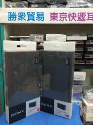 京快遞耳機館 開封門市 SONY LSPX-S2 玻璃共振揚聲器/玻璃燈藍牙喇叭 360度 支援串流音樂 公司貨 歷史價格詳細信息