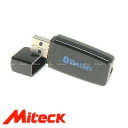 SounDo Miteck AC轉USB 充電器 iPhone/samsung/s5/iPad/6/6s/5//三星 歷史價格詳細信息