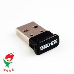嘻哈部落Seehot BT4.1 領夾式立體聲藍牙耳機/音樂接收器(SBS-082)-黑色 歷史價格詳細信息