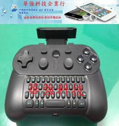 華強科技~ASUS 華碩A32-F9 F6 F9E F9F F9J F9S F6E F6S 原廠高容量7800mah 歷史價格詳細信息