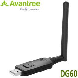 Avantree 超低延遲藍牙5.0音樂發射接收器(TC419) 歷史價格詳細信息