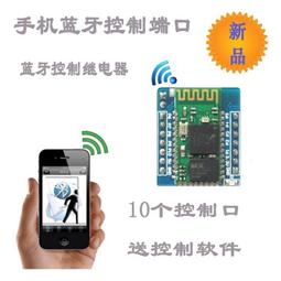 藍牙控制LED面具萬圣節漫展爆款原創手工機能發光面具免費DIY 歷史價格詳細信息