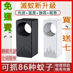 現貨 【買一送七】mp3 mp4播放器2G 隨身聽 有屏 迷妳 音樂 學生MP3 運動跑步mp4錄音筆電子書 歷史價格詳細信息
