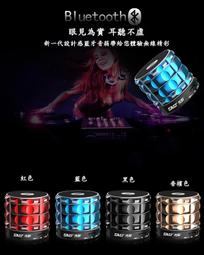 k30無線音箱戶外可攜式七彩氛圍燈雙麥克風k歌音響話筒一體機 歷史價格詳細信息