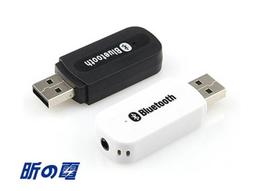 【勁昕科技】USB領夾式麥克風電腦錄音 便攜式迷你話筒遊戲會議麥克風 歷史價格詳細信息