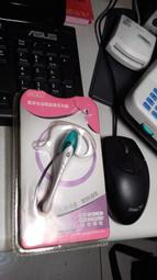 【出清賠售】蠟筆小新7-ELEVEn積木收藏組 全新未拆 7-11 歷史價格詳細信息