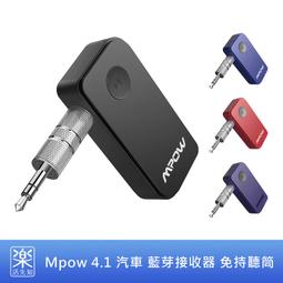 「現貨在台」美國直送Dixon Ticonderoga螢光色六角預削鉛筆HB 原盒裝10支入 歷史價格詳細信息