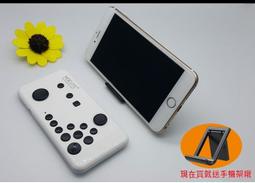 傳說對決 堇 Violet 公仔 歷史價格詳細信息