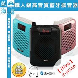 【藍海小舖】ifive 五元素 女神必買款！深層清洗震動潔面儀+頭皮按摩護髮梳 歷史價格詳細信息