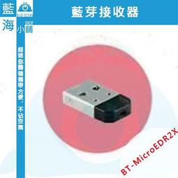 【小海豹】藍芽耳機 無線耳機 無線藍牙耳機 運動耳機 5.3芯片藍牙耳機真無線運動跑步高音質降噪通lyej1 歷史價格詳細信息