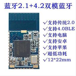 bt12達人帶貨爆款不鏽鋼自拍杆手機支架三腳架一體式可攜式 歷史價格詳細信息