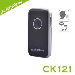 Avantree CK121 一對二多功能藍牙音樂接收器 歷史價格詳細信息