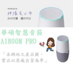 &ldquo;布足為奇&rdquo;手工拼布包6.5cmㄇ型紅底絨布口金包 零錢包Y065001-300 歷史價格詳細信息