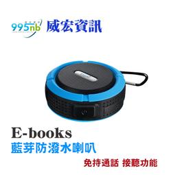 麥克擴音 廣播發射 HANLIN-D8FM 手機無線麥克風 K歌麥克風(FM發射器)錄音 KTV歡唱無限 行動卡拉OK 歷史價格詳細信息