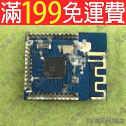 低功耗 Gravity:I2C LIS2DH三軸三向加速度計傳感器兼容Arduino 歷史價格詳細信息