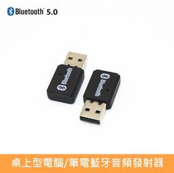 【勁昕科技】usb type-c轉接頭tape-c轉換器tpye-c華為p9數據線轉接頭tpc小米 歷史價格詳細信息