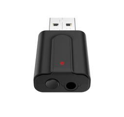 音頻接收發射usb適配器 150m電腦無線網卡wifi模塊適配器 歷史價格詳細信息