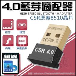 【快速出台灣現貨】3.5mm轉AV(紅白音源線) 高質AV線 1.5m 音頻線 AV電腦音箱線 AUX音頻轉接線 歷史價格詳細信息