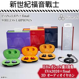 【特惠】藍牙5.0適配器 USB接收器 藍牙適配器 藍牙接收器 藍牙傳輸 藍芽接收器 藍芽發射器 山澤USB無線藍牙 歷史價格詳細信息