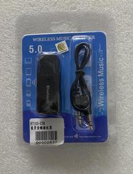 @淡水無國界@ 喇叭線材 3.5mm 音源線 15米 公-公 15M 投影機 另有1.8米 3米 5米 10米 20米 歷史價格詳細信息