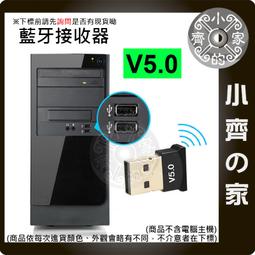 小齊的家 藍色 USB 2.0 1.5米 公對公 公轉公 A公 外接盒 單磁環 加粗 充電線/傳輸線/轉接線 歷史價格詳細信息