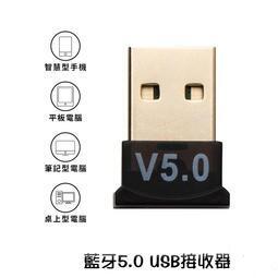 新款v50五喇叭廣場舞音響戶外唱歌演出重低音大音量k歌音 歷史價格詳細信息