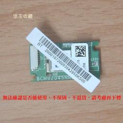 牙科卡柱式LED8燈珠藍光美牙儀美容牙科牙椅可攜式冷光美白儀 歷史價格詳細信息