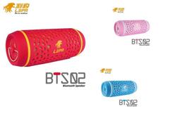 BIS02 大型水上充氣床 贈腳踏充氣幫浦一組 飛天馬 獨角獸 游泳圈 水上飄浮床 充氣床 充氣泳圈 漂浮板 水上充氣 歷史價格詳細信息