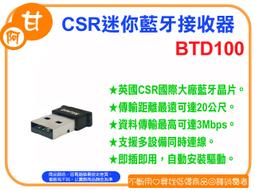 阿甘與神學 (第45輯) (2021春) 楊慧林 9787518811250 【台灣高等教育出版社】 歷史價格詳細信息