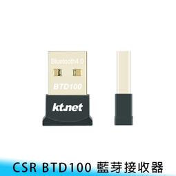 【台南/面交】含藍芽鍵盤 iPad Pro 11/12.9吋 書本式/多角度/支架 筆槽 全包 防摔/防撞 皮套/保護殼 歷史價格詳細信息