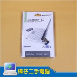 【樺仔3C】最新版 VGA轉AV S端子 PC VGA to TV 電腦轉電視 轉換盒 最新規格支援1280*1024 歷史價格詳細信息