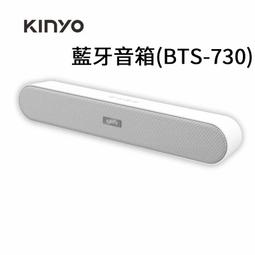 KINYO 藍芽免持車用音響轉換器 ADB-88 免持通話 播放音樂 適行動電源、USB、Micro SD-【便利網】 歷史價格詳細信息