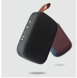 【iBezt】We Wish You A Merry Christmas(Sing along with me) 歷史價格詳細信息