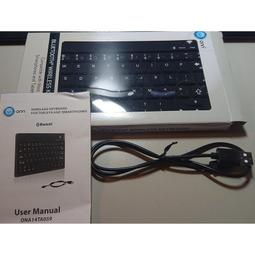 onn歐凡x2遊戲耳機大頭戴式多媒體電腦耳麥臺式家用兩2插頭 歷史價格詳細信息