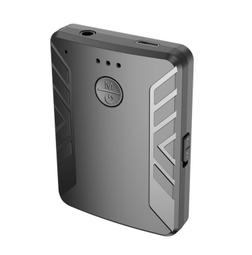 【勁昕科技】藍牙5.0音頻接收發射器二合一 車載音箱電腦電視藍牙適配器免驅動 歷史價格詳細信息