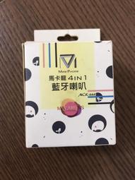 多功能藍芽喇叭 英語必備迷你CD播放器/CD隨身聽家用MP3播放器便攜CD機 歷史價格詳細信息
