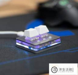 鍵盤 (2片裝)臺式機通用型鍵盤膜 平面膜通用膜筆記本鍵盤平面保護膜~【爆款】 歷史價格詳細信息