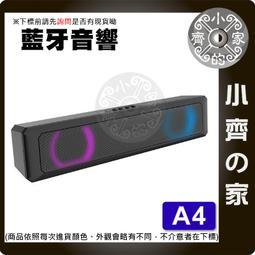 現貨 多功能記憶棋木制益智兒童玩具學生早教啟蒙桌面親子互動游戲棋盤  露天市集  全台最大的網路購物市集 歷史價格詳細信息