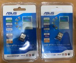 ASUS USB-AC55 B1 雙頻USB無線網卡/AC1300/USB3.1 Gen1/MU-MIMO/新亞數位 歷史價格詳細信息