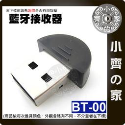 【快速出貨】芽小七原創胡桃匣子系列之士兵小款雙肩包小眾帆布休閒揹包女書包 歷史價格詳細信息
