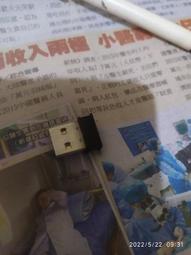 二手 藍芽接收器 附遙控器 全配 MP3 USB 播放器 支援 FM電台 12V供電 ( 台中可自取 ) 歷史價格詳細信息