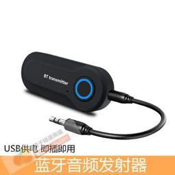 無線藍芽音頻接收器板模塊4.2電路接收板 高品質音頻輸出 立體聲 歷史價格詳細信息