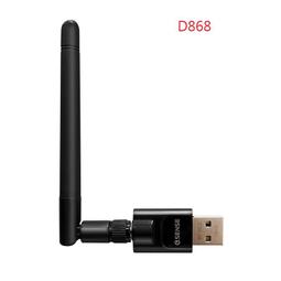 Esense D868 藍牙接收器天線加強版 100米 V5.2 EDR 歷史價格詳細信息