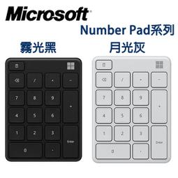 ~幸運小店~Microsoft 微軟時尚行動滑鼠 無線滑鼠 歷史價格詳細信息