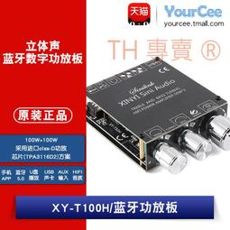 XY-2地質鑽機 質優價廉巖芯鑽機 鑽機打井機200米小型水井鑽機 歷史價格詳細信息