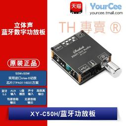 XY-1A型巖心鑽機   XY-1A型高速水井鑽機    勘探鑽機 歷史價格詳細信息