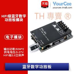 ZK-PP2K訊號產生器雙模式PWM脈衝驅動器高功率PWM調光/馬達調速/電磁閥脈衝數頻率佔空比可調/循環延時驅動器 歷史價格詳細信息