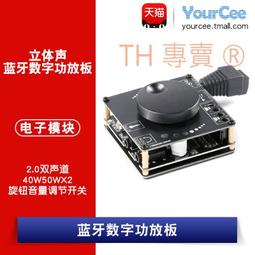 雙旋鈕12鍵小鍵盤無線三模雙模客制化宏編程複製粘貼鍵自定義  露天市集  全台最大的網路購物市集 歷史價格詳細信息